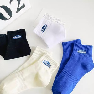 Mountain Peak Men's Ankle <b>Socks</b> Pure Cotton <b>Breathable</b> Casual Daily Wear <b>Socks</b> Solid Color Unisex Autumn Winter Style - Product Image 2