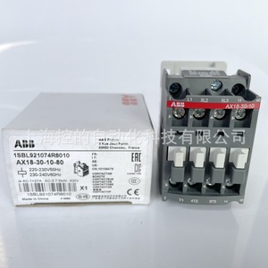 ABB AX loạt AC contactor ax09 12 18 25 32 40-30-10-80*220V sản phẩm chính hãng - Product Image 3