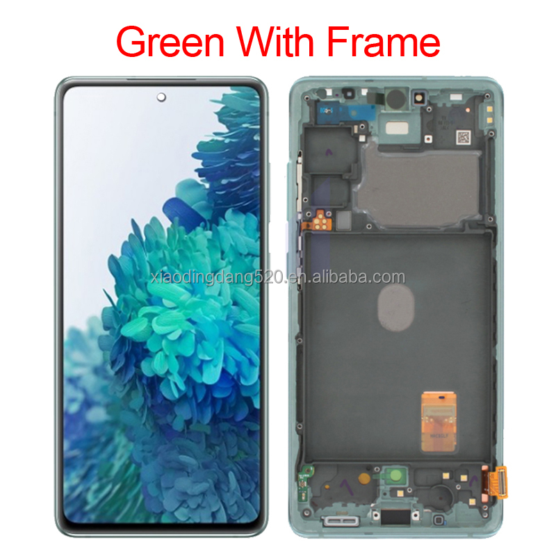 S20 FE/s20 lite avec cadre vert