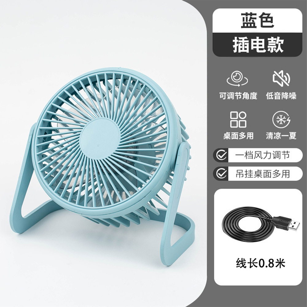 Versión recargable azul