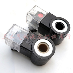 โซลินอยด์วาล์วไฮดรอลิก ขนาดรูใน 14 มม. กระแสตรง 24V 50x36x73 มม. สำหรับผลิตภัณฑ์น้ำมัน - Product Image 5