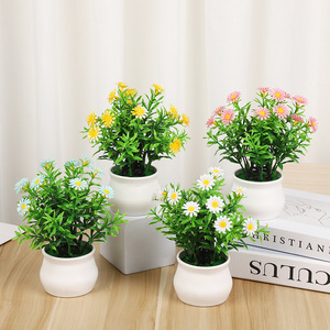 Plante artificielle en pot marguerite transfrontalière de 18 pouces en PVC, ornement décoratif d'intérieur - Product Image 1