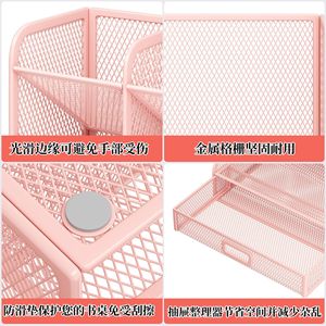 Multifunctional Metal Pen Holder 3 Layers Desktop Organizer <b>Stationery</b> Storage <b>Drawer</b> Type Office Supplies - Product Image 4
