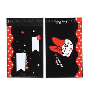 Auto-Adhésif PLA Imprimé Personnalisé Joint Affranchissement <span class=keywords><strong>Courrier</strong></span> Durable Sac D'expédition Noir Poly Mailers - Product Image 1