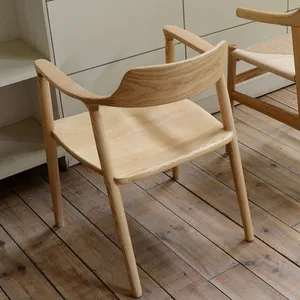 PurelyFeel 일본 디자인 히로시마 의자 단단한 나무 식당 의자 레저 안락 의자