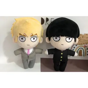 4 stilleri 20CM Psycho Psycho 100 Cosplay karakter Anime peluş oyuncak peluş oyuncak hayvan oyuncak bebekler çocuklar için