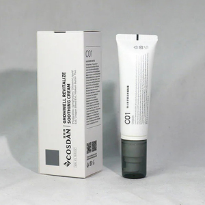 Crème Apaisante à la Sève de Confrérie de Qualité Impeccable, Hydratant Revitalisant, Crème Visage Anti-Inflammatoire pour Apaiser la Peau - Product Image 2