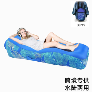 Climacene KL-F Portable adulte lit <span class=keywords><strong>gonflable</strong></span> moderne Camping plage remplissage automatique extérieur paresseux canapé Festival de musique pliable vie - Product Image 6