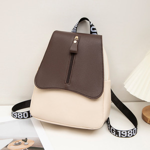 Sweet Color-blocked Backpack, Ladies Bag, Stylish and Simple Women's Shoulder <strong>Strap</strong> Backpack, Versatile Crossbody Bag - Product Image 5