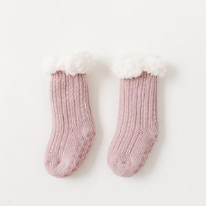 Chaussettes de sol pour enfants en coton super épais Chaussettes doublées Sherpa pour bébé antidérapantes de couleur unie - Product Image 6