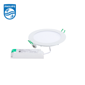 <span class=keywords><strong>Philips</strong></span> dn150b led15s 830 PSU GC <span class=keywords><strong>Philips</strong></span> greenup Slim Downlight dẫn 911401803580 - Product Image 2
