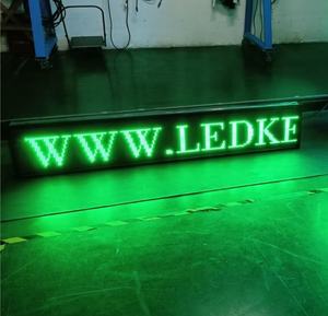 Module d'affichage LED extérieur couleur verte P10 fenêtre intérieure <span class=keywords><strong>pharmacie</strong></span> magasin médical texte P10 panneau LED couleur verte unique - Product Image 2