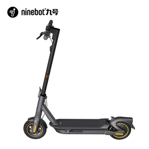 Ninebot Max G2 สกู๊ตเตอร์ไฟฟ้า ดีไซน์ระบบกันสะเทือนที่แข็งแกร่ง ขายดีในสหรัฐอเมริกาและยุโรป - Product Image 5
