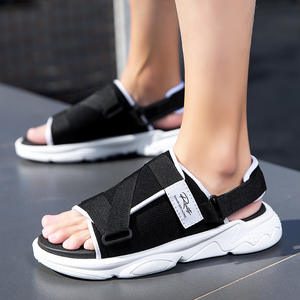 บรีสสเต็ปรองเท้าแตะผู้ชายฤดูร้อนใหม่รองเท้าแตะลำลอง PVC รองเท้าแตะพื้นหนาแฟชั่นอินเทรนด์กีฬากลางแจ้งชายหาด - Product Image 4