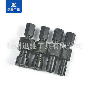 Xctool Internal <b>Bearing</b> <b>Puller</b> <b>Set</b> 9-Piece Carbon Steel Auto Repair Mechanic Tool Industrial Grade - Product Image 2
