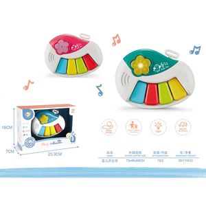 Jouet éducatif très vendu, trompette en plastique en forme de guitare avec lumière et son pour l'apprentissage précoce et l'exploration musicale - Product Image 4
