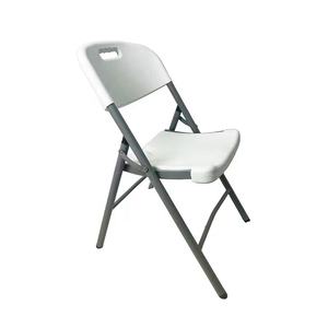 كرسي قابل للطي مريح للحفلات مع ظهر شبكي قابل للتنفس ومبطن، سهل الحمل - Product Image 1