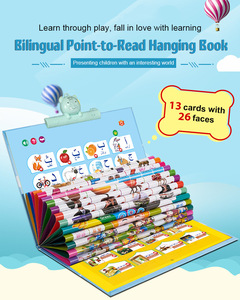Libro de Sonidos de Animales para Niños con Alfabeto y Números - Libro Educativo de Tapa Dura para el Aprendizaje Temprano y el Desarrollo Cognitivo - Product Image 3