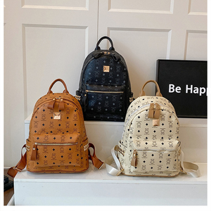 Make New PU Soft Leather Backpackadvanced Sense <strong>Large</strong> <strong>Capacity</strong> <strong>Backpack</strong> - Product Image 1