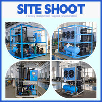 Machine industrielle de fabrication de glace en tubes avec compresseur et pompe à eau contrôlés par PLC, haute productivité, capacité personnalisable