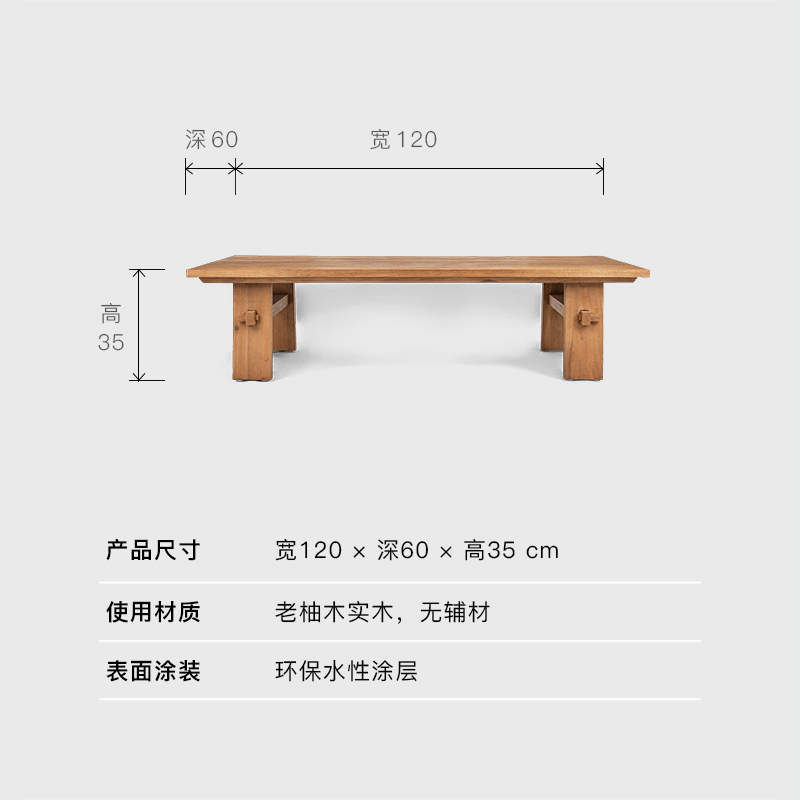 12060355