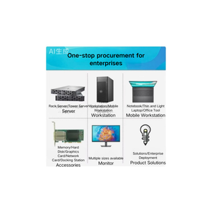 เวิร์กสเตชันออลอินวัน Starry N430UW พร้อมโปรเซสเซอร์ 72-Core ARM Cortex-A55 เพิ่มประสิทธิภาพการประมวลผลข้อมูล AI ด้วยกำลังประมวลผล 48 TOPS ใช้ Starry N - Product Image 5