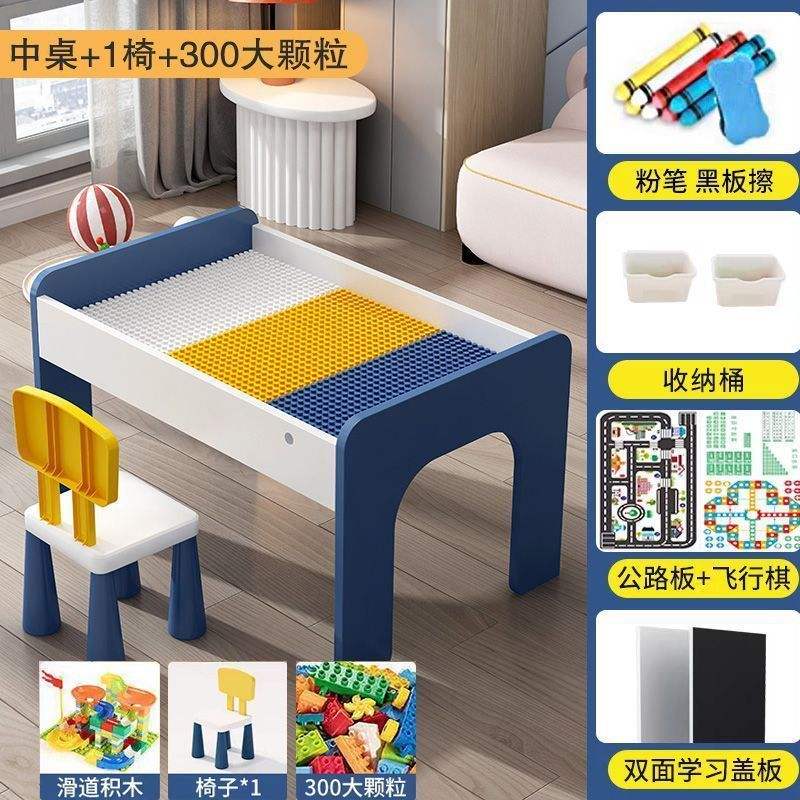 Piccolo tavolo da costruzione + 1 sedia + 300 grandi blocchi di costruzione