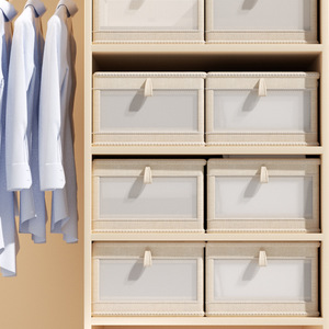 Fabric Storage <b>Box</b> Rectangle 40x28x17cm Foldable Stackable For Clothes <b>Socks</b> Sweaters Off White - Product Image 2