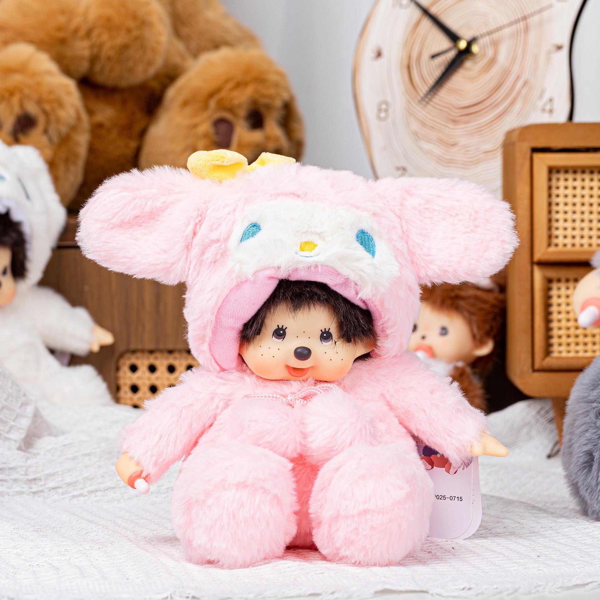 กระต่ายเมอร์เล่สีชมพู