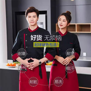<b>Chef</b> Uniforms For Restaurants And Teahouses Long Sleeve Short Sleeve Cotton Workwear For Men Women Kitchen Staff - Product Image 2