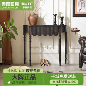 Aoga Furniture American Style Solid Wood Entryway Table Semi <b>Circular</b> Standing Storage <b>Shelf</b> For Living Room - Product Image 4