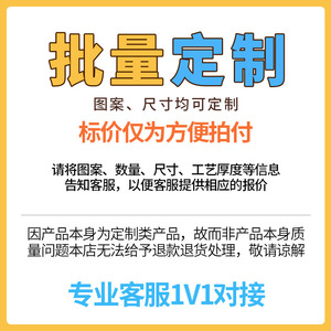 เข็มกลัดอนิเมะเฟยเฉิง ขนาด 5.8 ซม. ทำจากดีบุก สำหรับแฟนๆ ของสะสม ของขวัญ - Product Image 3