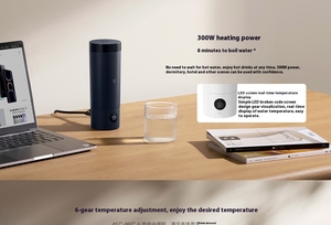 Taza Eléctrica Portátil <span class=keywords><strong>Xiaomi</strong></span> Mijia 2, Taza Aislada de Acero Inoxidable con Ajuste de Temperatura MJDRB02PL - Product Image 4