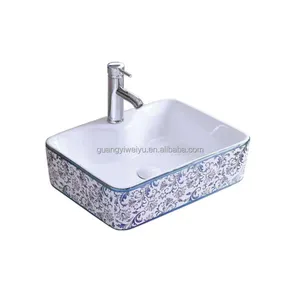 独特的电镀金属蓝色洗脸池卫生洁具陶瓷橱柜盆浴室矩形艺术盆