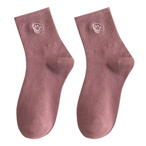 Calzini Lunghi da Donna Youki di Alta Qualità, Comodi, con Stampa Floreale e Design Divertente, per Uso Quotidiano - Product Image 6