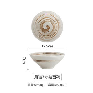 Professionelle Keramik-Ramen-Schale Groß Japanischer Stil Nudelsuppe Schale für Hotel- und Restaurant-Gastronomiebedarf - Product Image 6