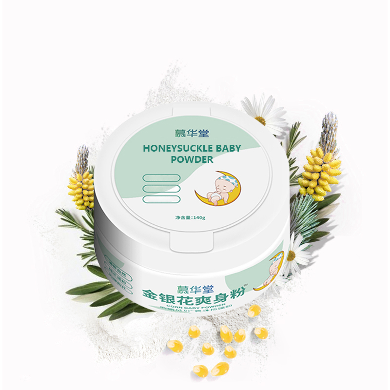 Corn talcum powder baby baby prickly heat powder honeysuckle Chinese medicine ingredients can be processed on behalf of OEM oem