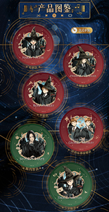 Caja de 12 Unidades al por Mayor XTOPiA <span class=keywords><strong>Harry</strong></span> <span class=keywords><strong>Potter</strong></span> Serie Ilusión, Posavasos Acrílicos Decorativos, Caja Sorpresa para Niños, Juguetes, Regalo, Caja de Colección - Product Image 3