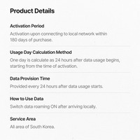 Tarjeta eSIM de Corea con 5GB de Datos 5G por 1 Día, Plan de Datos Móviles Prepago para Turistas Internacionales, Sin SIM Física, Activación Rápida por Código QR