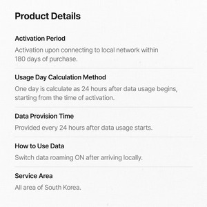 Korea 1 Day 5GB 5G eSIM Card Prepaid Mobile Data Plan for International Tourists No <b>Physical</b> SIM QR Code Activation Fast - Product Image 5