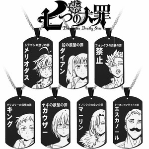 <span class=keywords><strong>Anime</strong></span> los siete pecados <span class=keywords><strong>capitales</strong></span> collar Meliodas Elizabeth Liones colgante Halloween hombre mujer Cosplay Prop accesorios regalos - Product Image 2