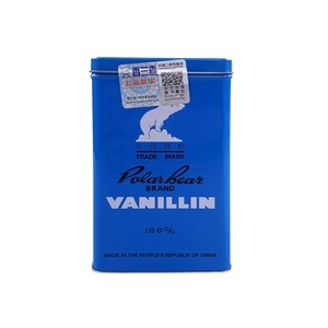 Venta Caliente, Polvo de Vanilina 100% Blanca de Alta Calidad, Marca Polar Bear, Sabor Vanilina - Product Image 3