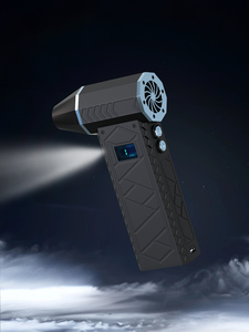 8000mAh có thể sạc lại điện không khí Khăn lau bụi Quạt bốn điều chỉnh tốc độ gió tốc độ cao xe máy tính Bàn phím cầm tay pin - Product Image 2