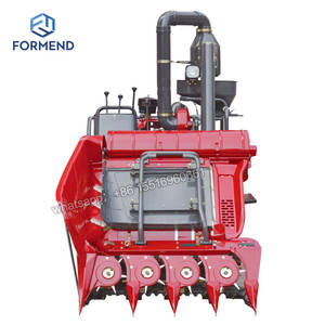 Formend Machinery Usine Prix bon marché mini riz blé machines agricoles moissonneuse-batteuse à vendre - Product Image 1