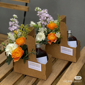 Corrugated Wine <b>Shipping</b> Mailer Paper <b>Box</b> Custom Logo Printing Recyclable Packaging Solution - Product Image 1