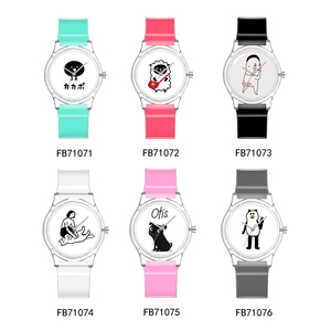 Personalizzato Foto di Vigilanza di Signora Stampati Personalizzati Riciclare <span class=keywords><strong>Plastica</strong></span> Orologio Da Polso OEM Vernice di <span class=keywords><strong>Plastica</strong></span> <span class=keywords><strong>Orologi</strong></span> Quadrante e <span class=keywords><strong>Cinturino</strong></span> - Product Image 5