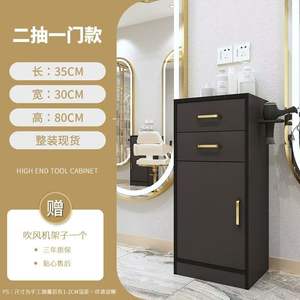 Carrito de Peluquería Moderno de Madera Ecológica de Alta Calidad con Cajones para Herramientas, Carrito de Almacenamiento para Peluquerías y Spas - Product Image 5