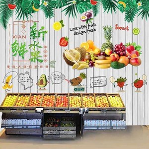 <span class=keywords><strong>Papel</strong></span> Tapiz Mural para Tienda de Frutas, Vegetales, Bebidas Frías, Tienda de Té con Leche, Fondo de Pared para Supermercado de Jugos, Tienda de Conveniencia - Product Image 4