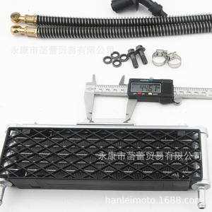 Radiateur Zongshen 250 avec pompe à eau et ventilateur, refroidisseur d'huile moteur en aluminium pour véhicules tout-terrain et motos - Product Image 2