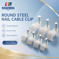 Attaches de câble ronds avec clou, clips de fixation pour câbles PE, clou en acier, 6 mm, 100 pièces/sac, RoHS, gestion des câbles muraux, résistant aux UV